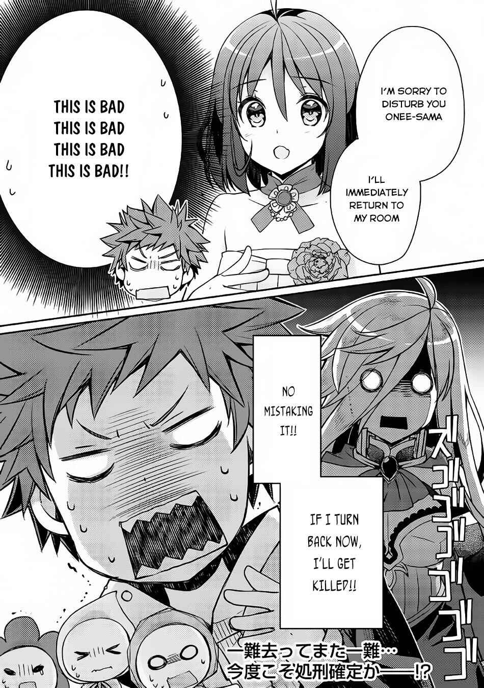 Yankee Wa Isekai De Seirei Ni Aisaremasu Chapter 7 25